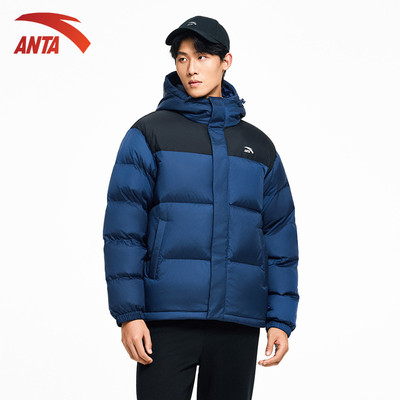 Áo Phao thời trang thể thao Cotton-padded Jacket Áo Khoác Lông Vũ có Mũ giữ Ấm 152548904U