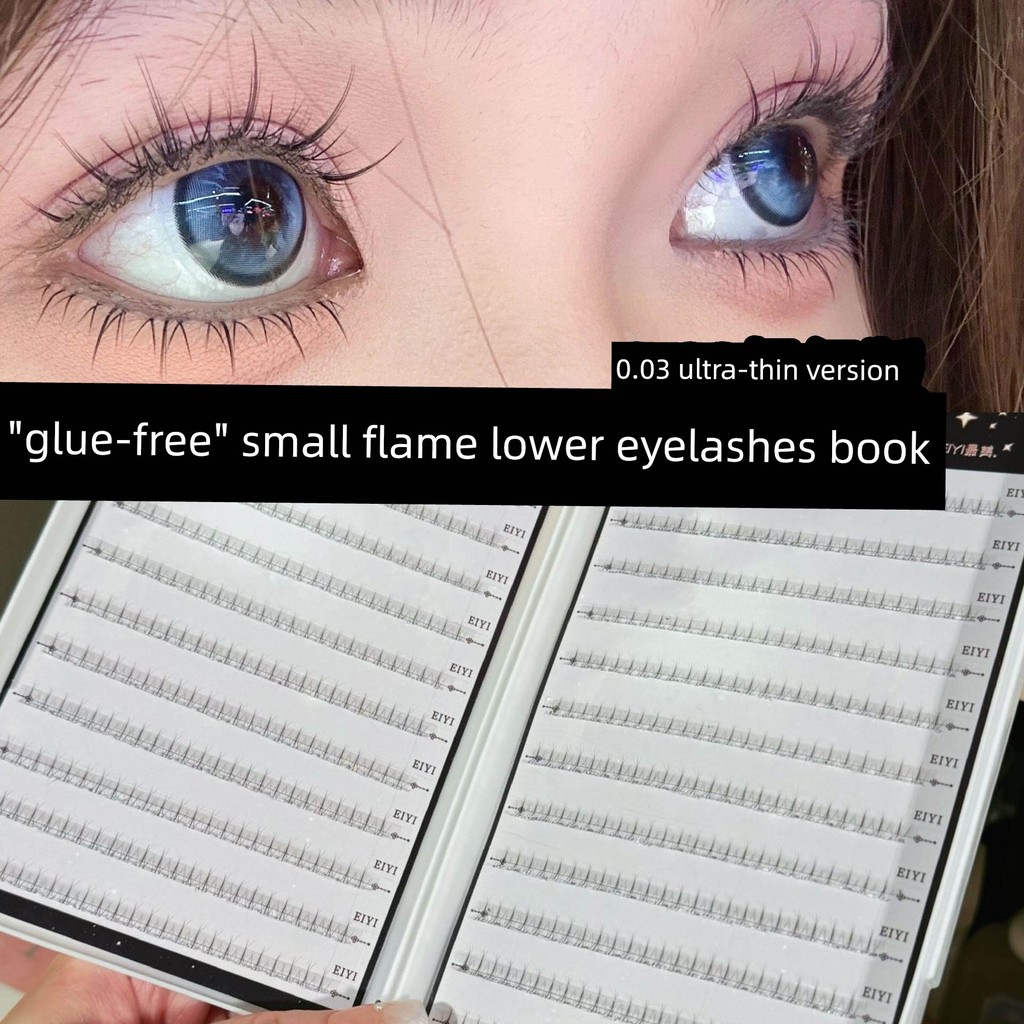 EIYI Không Keo Dán Ngọn Lửa Nhỏ Dưới Lông Mi Giả Sách Nữ Tự Nhiên Mô Phỏng Dung Tích Lớn Tự @ -