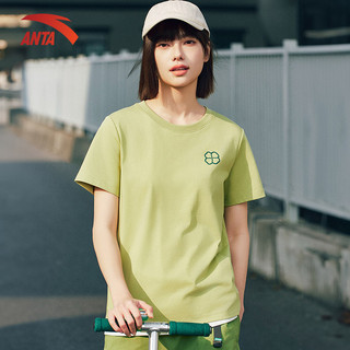 Áo Thun Nữ Áo Thun Thời Trang Cotton Mềm Mại, In Hình Super Plants Cá Tính, Phong Cách Năng Động 9625B8106