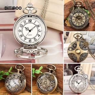Đồng hồ thạch anh DITIPOO, Đồng hồ bỏ túi bằng đồng Steampunk, Bán chạy cổ điển với Vòng cổ cổ điển họa tiết bánh răng Retro Đồng hồ nữ