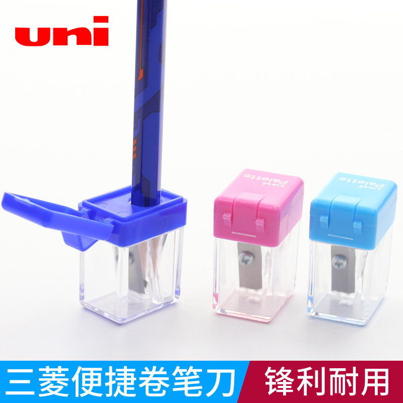 Nhật Bản Máy Mài Bút Chì Mitsubishi DPS-101PLT Máy Mài Bút Chì Nhiều Màu Nghệ Thuật Di Động Học Sinh