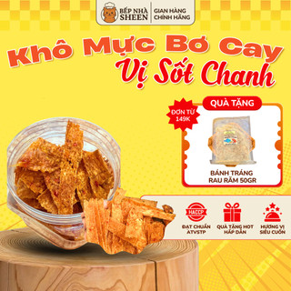 Khô mực cán bơ cay xé sợi vị Sốt chanh thơm béo chua cay hấp dẫn – Món ăn vặt tiện lợi dùng mọi nơi hộp 150 gram | Bếp n