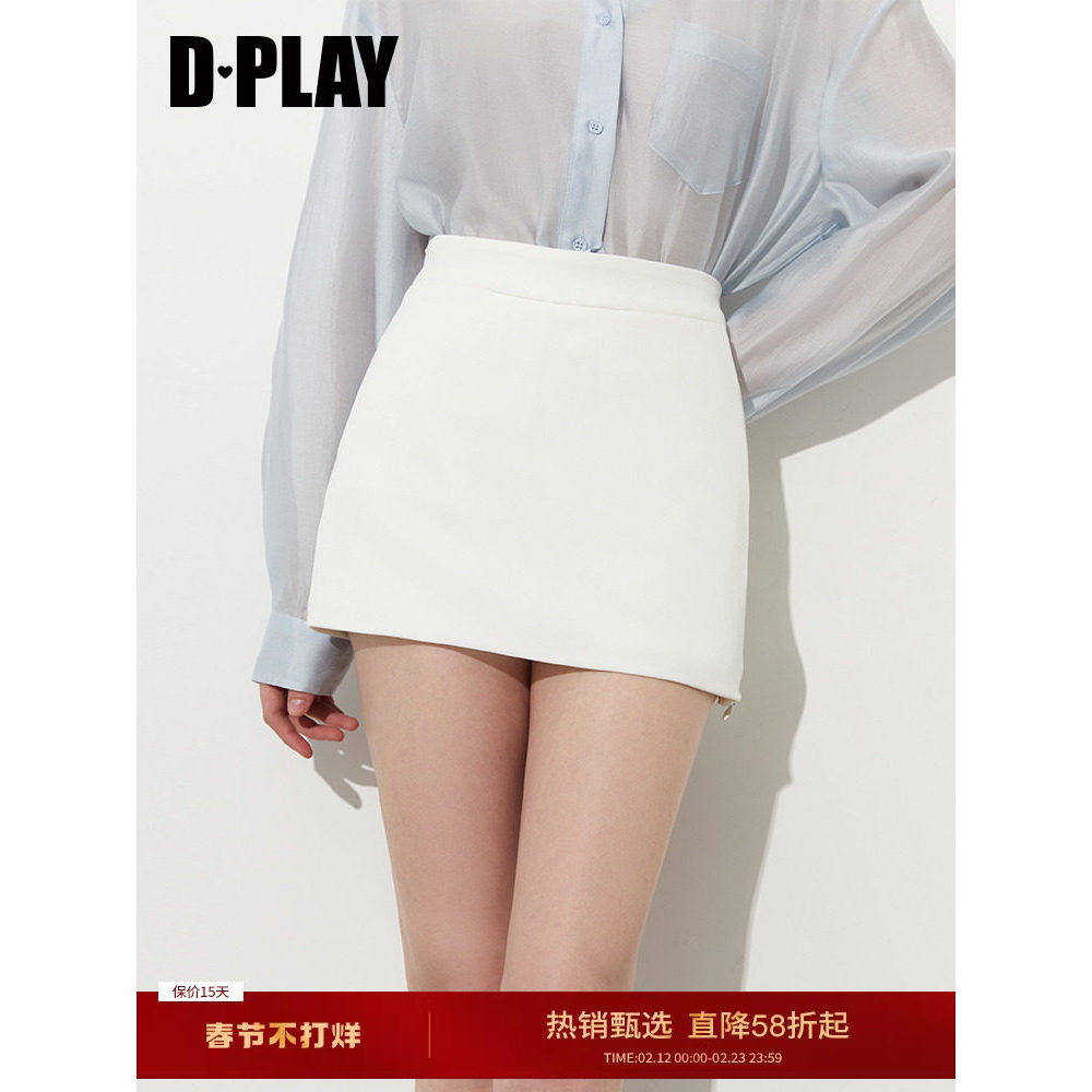 DPLAY [Huipin] Váy ngắn trắng nữ phong cách mới mùa hè 2025 - Thiết kế thanh lịch