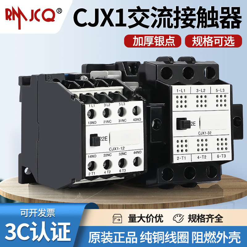 AC Contactor CJX1-9 / 22 12 / 22 16 / 22 22 / 22 32 / 22 Bạc Point 380 220 110