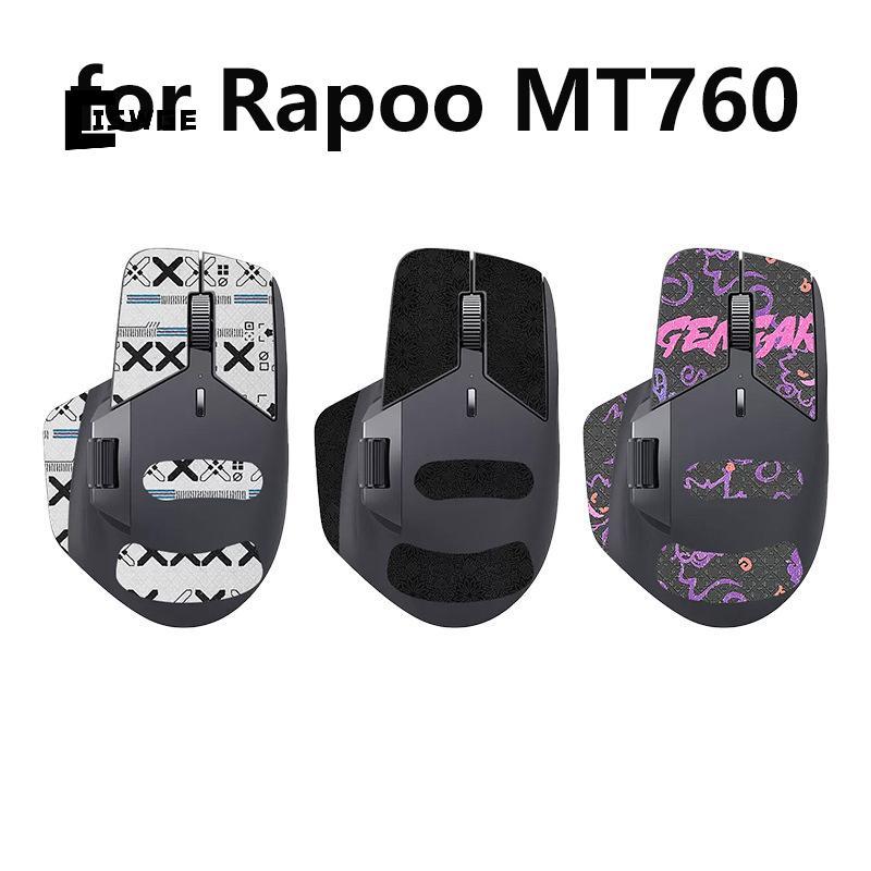 [CISWGE] Miếng lót chuột chống trượt cho chuột chơi game Rapoo MT760 dành cho game thủ thể thao điện