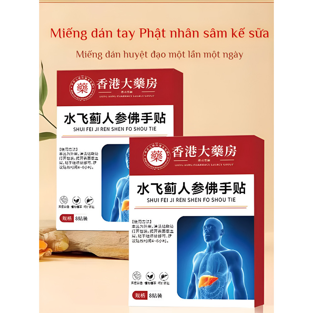 Nước Phật Sâm Cao Cấp Liver Care