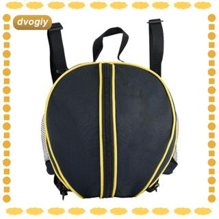 Túi bóng rổ cao cấp thiết kế đa chức năng dành cho những người đam mê thể thao