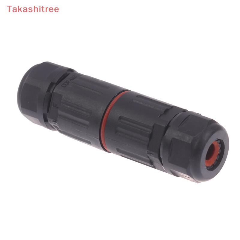 (Takashitree) 2 Cái IP68 2Pin Đầu nối thẳng chống nước Đầu nối cáp dây điện Cắm ngoài trời Soet Term