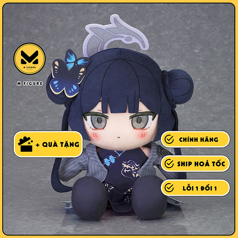 Bông Ryuuge Kisaki - Blue Archive - Chocotto Punitto Plushie (Good Smile Company) Plushie CHÍNH HÃNG