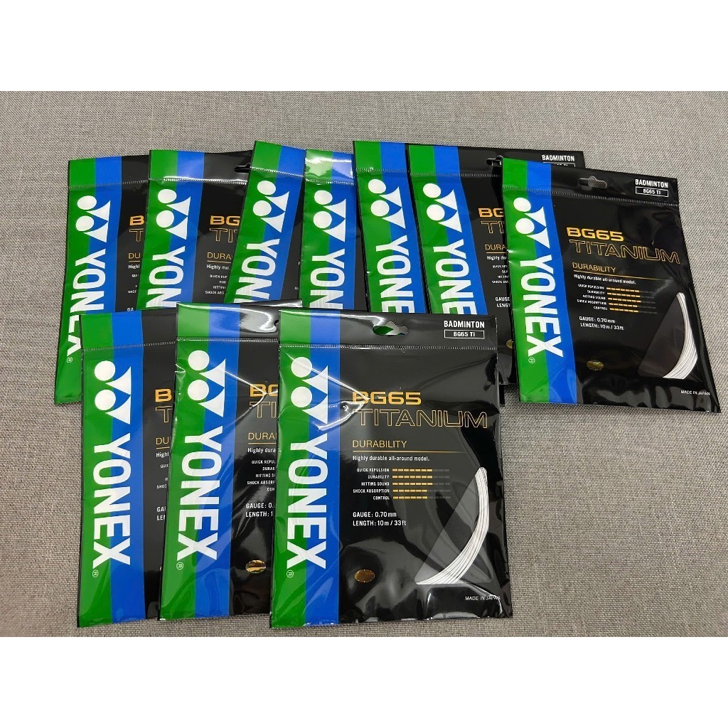 Cước Vợt Cầu Lông YONEX BG80 Power, 65ti, BG66u Cước Chính Hãng Độ Bền Cao