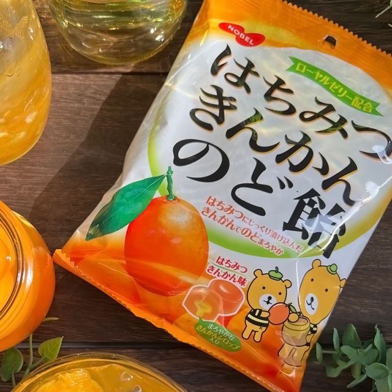 Thế Giới Sạch Một Nhật Bản NOBEL NOBEL Mật Ong Kumquat Citrus Lemon Kumquat Đầy Họng Lozenges Họng L
