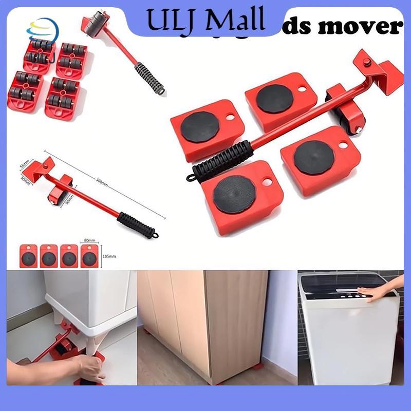 ULJ Đồ nội thất hạng nặng Nâng công cụ vận chuyển Đồ nội thất Mover Set 4 Con lăn di chuyển 1 thanh 