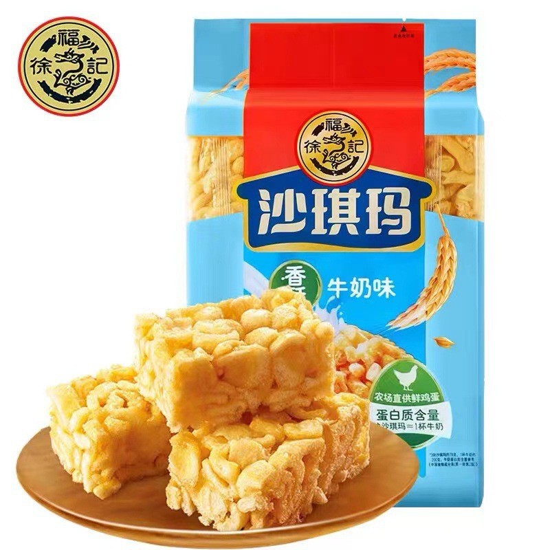 469 / 416 / / 526g Có sẵn Xu Fuji Bazhuang Sachima Hương vàng Bagged Hương vị gà giòn Bữa sáng Bánh 