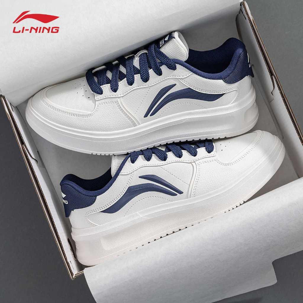 [Chính Hãng] Giày Sneaker Thể Thao Nam Lining AGCV315