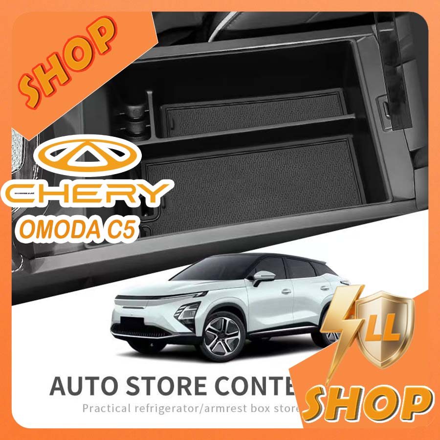 [SẴN SÀNG] CHERY OMODA C5 EV Bộ điều khiển trung tâm Hộp dưới omoda c5 ev Phụ kiện trang trí ô tô QS