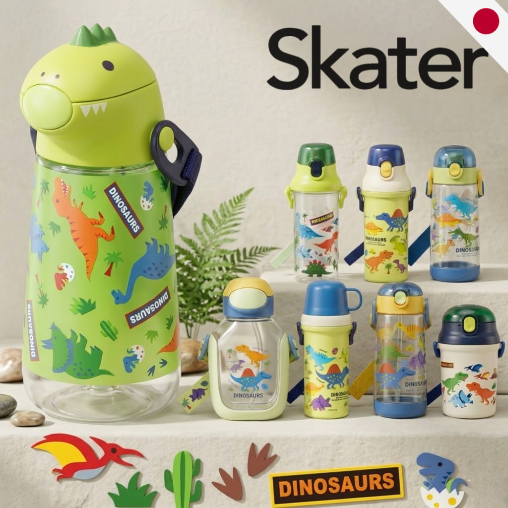 Skater Japan Kids' Water Bottle - Dinosaur Theme - BPA-Free Leakproof Canteen for School