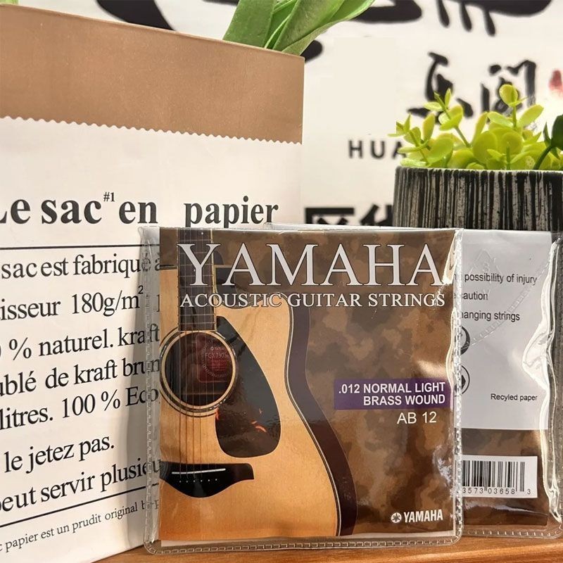 Dây đàn guitar dân gian Yamaha YAMAHA dây thép un Yamaha YAMAHA Dây đàn guitar Acoustic Dây thép Dây