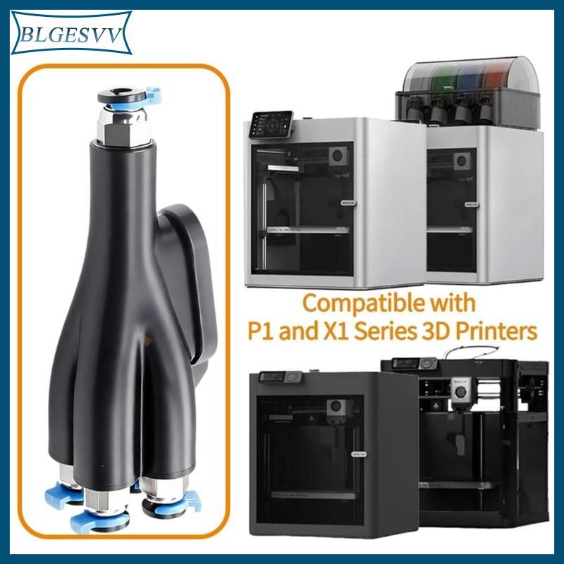 4-in-1 PTFE Adapter 3D Printer Filament Tube 4 Feeding for P1P/P1S/X1C