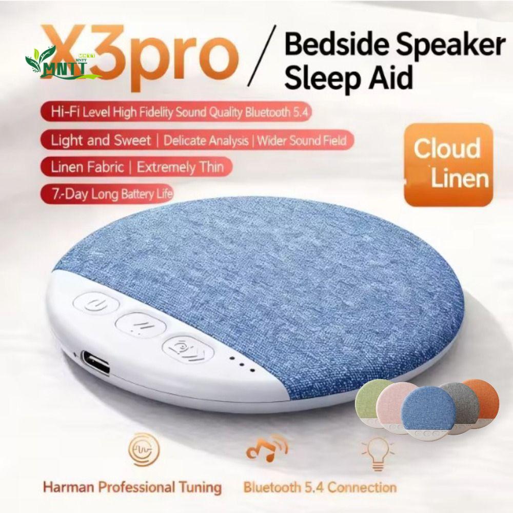 MNTT Dưới Gối Loa Bluetooth Máy Nghe Nhạc MP3 Siêu Mỏng Thư Giãn Phòng Ngủ