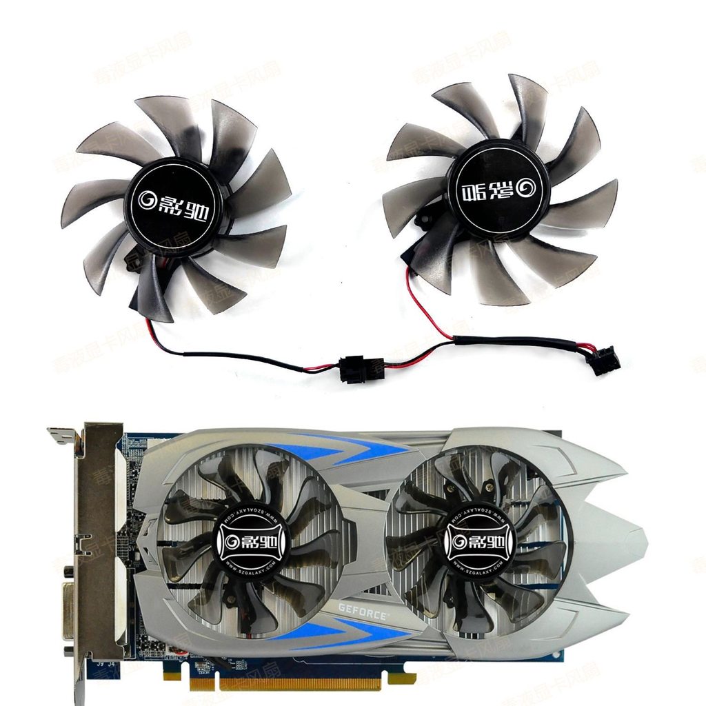 [COD] GALAXY GALAXY GTX750 GALAXY GTX750ti GTX750 GTX750 Card đồ họa Quạt đa năng làm mát