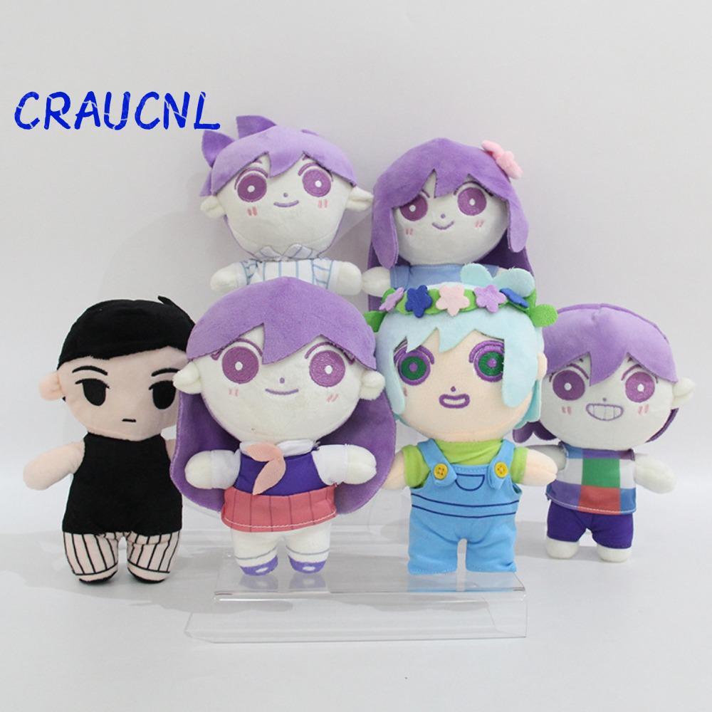 LUOL OMORI Búp Bê Sang Trọng, Đạo Cụ Cosplay Merch Sang Trọng Omori, Trò Chơi Nắng Liên Quan 20CM Om