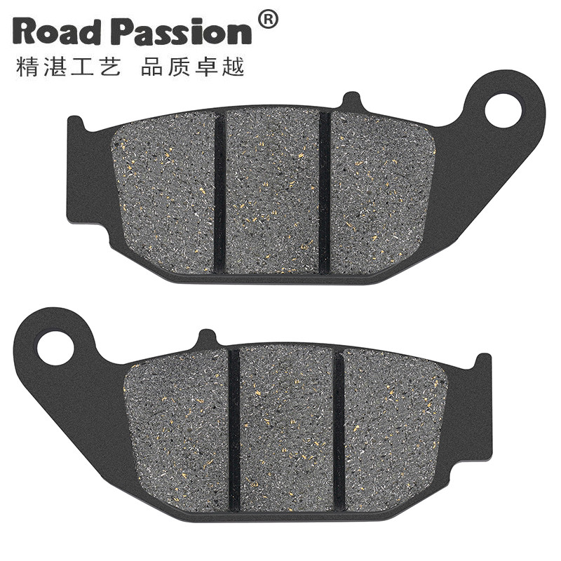 Thích ứng với Lifan Motorcycle LF150-10B / S / F KP150 / KPR150 / 200 Má phanh trước sau Má phanh