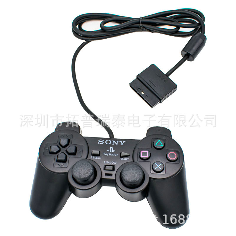 Tay cầm chơi game có dây Ps2 ps2 Tay cầm rung ps2 2026.3.17