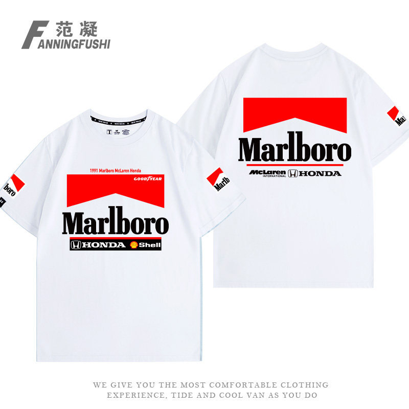 Mùa hè Áo thun Marlboro Expedition 1991 đội đua McLaren Formula 1