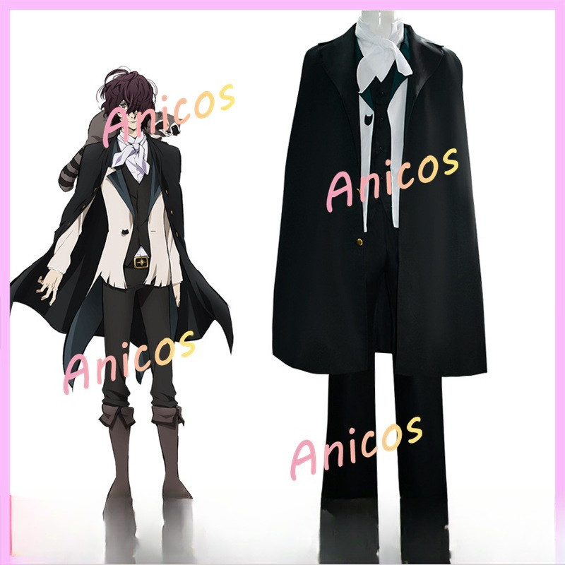 Trang phục hoạt hình cosplay của Edgar Allan Poe