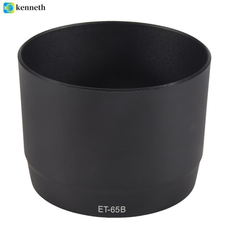 Nắp đậy ống kính cho ống kính 70-300mm f / 4.5-5.6 DO-IS, 70-300mm f / 4-5.6 IS (thay thế cho ET-65B