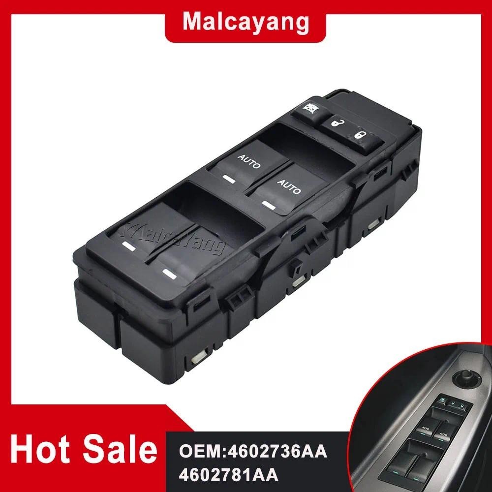 4602736AA Cho Xe Jeep La Bàn 2011-2015 Patriot 2011-2015 Chrysler Dodge Charger Ram Dakota Driver Bê