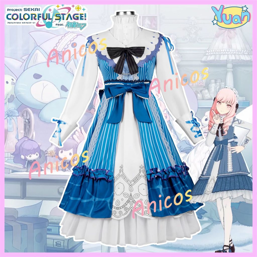 Trang phục Cosplay Lolita Mizuki Xiaoyama - Phục vụ cho nhân vật anime hai chiều