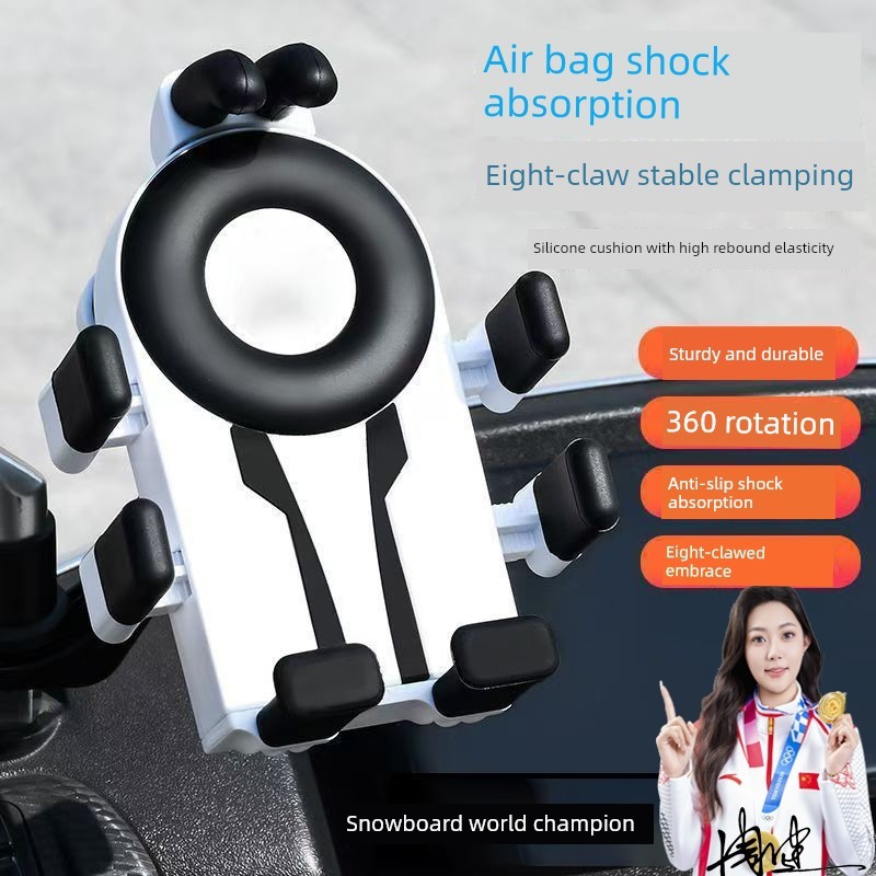 kẹp điện thoại giá đỡ điện thoại xe máy Giá đỡ điện thoại phù hợp với xe điện Niu, mẫu mới 2025, chố