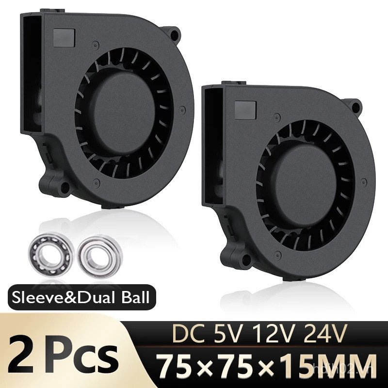 2 Chiếc Gdtime 5V 12V 24V 7515 7cm 75mm x 15mm 7cm 70mm DC Turbo Máy Ly Tâm Làm Mát Quạt Quạt Quạt P