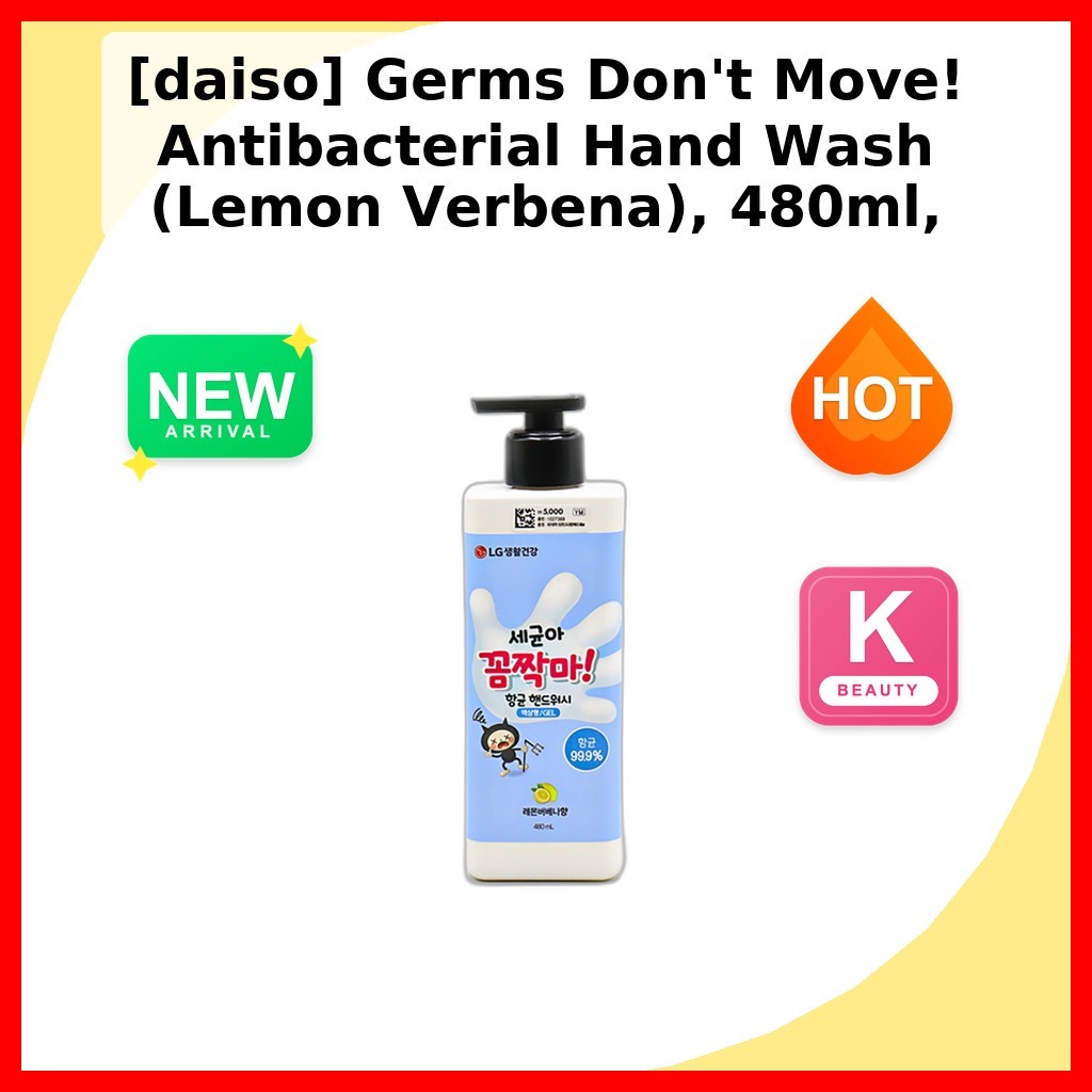 [daiso] Vi trùng không di chuyển Sữa Rửa Tay Kháng Khuẩn (Lemon Verbena), 480ml, 1pc / Sữa Rửa Tay H