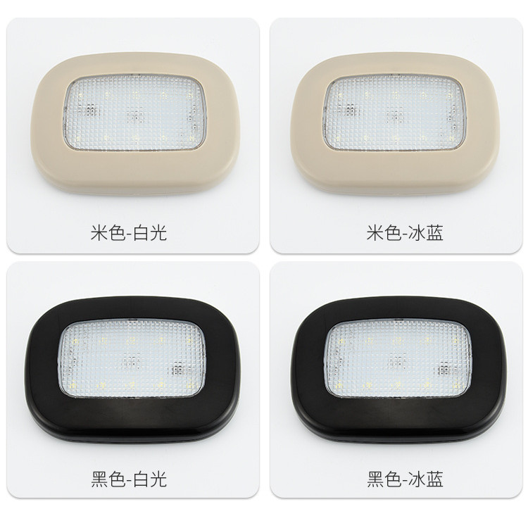 【Ready Stock】 Car Reading Lamp LED Interior Light Lamp Back-up Tail Box Ceiling LED Car Ceiling Indo