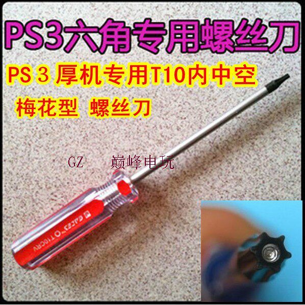 P PS3 Máy Dày Tháo Lắp Dụng Cụ T10 Lục Giác Rỗng Torx Tua Vít PS3 Máy Dày Tháo Tua Vít