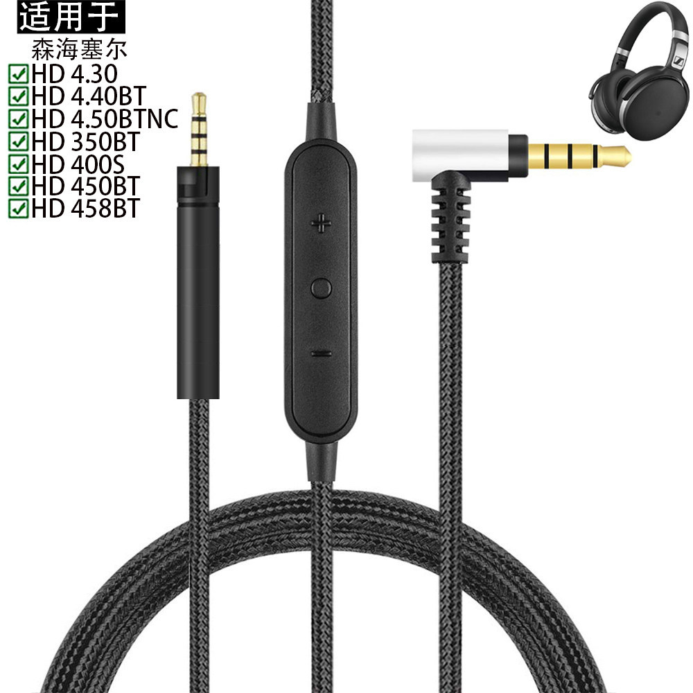 Thích hợp cho Sennheiser Sennheiser HD 4.30 4.30 i 4.30 G 4.40 BT 4.50 BTNC 350BT 400S 450BT 458BT C