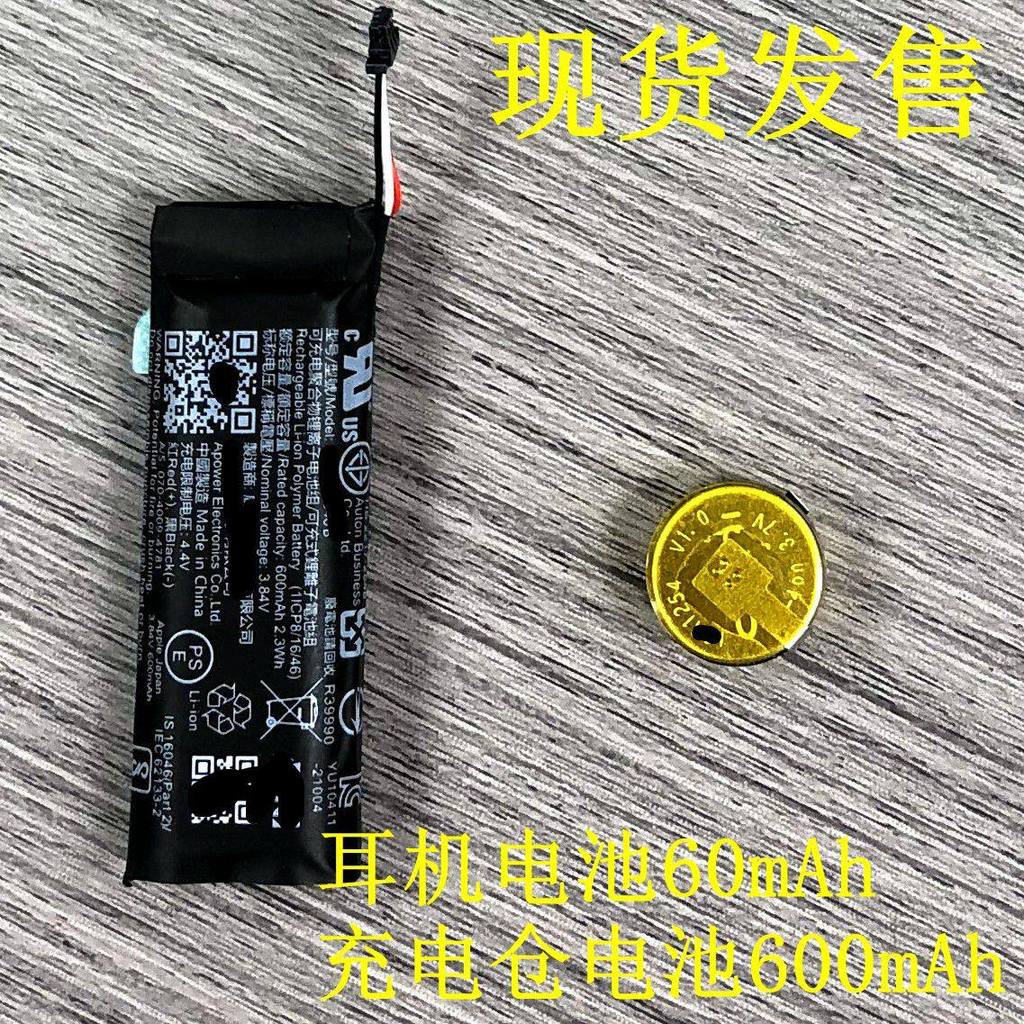 ❈ ❈ ❈ beats FIT pro ❈ ❈ powerBeats pro