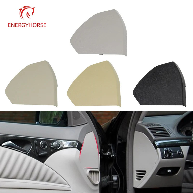 Trái / Phải W211 Màu Be Đen Xám Xe Cửa Trước Nhựa Bao Viền Vỏ Cho Xe Mercedes Benz W211 E-Class A211