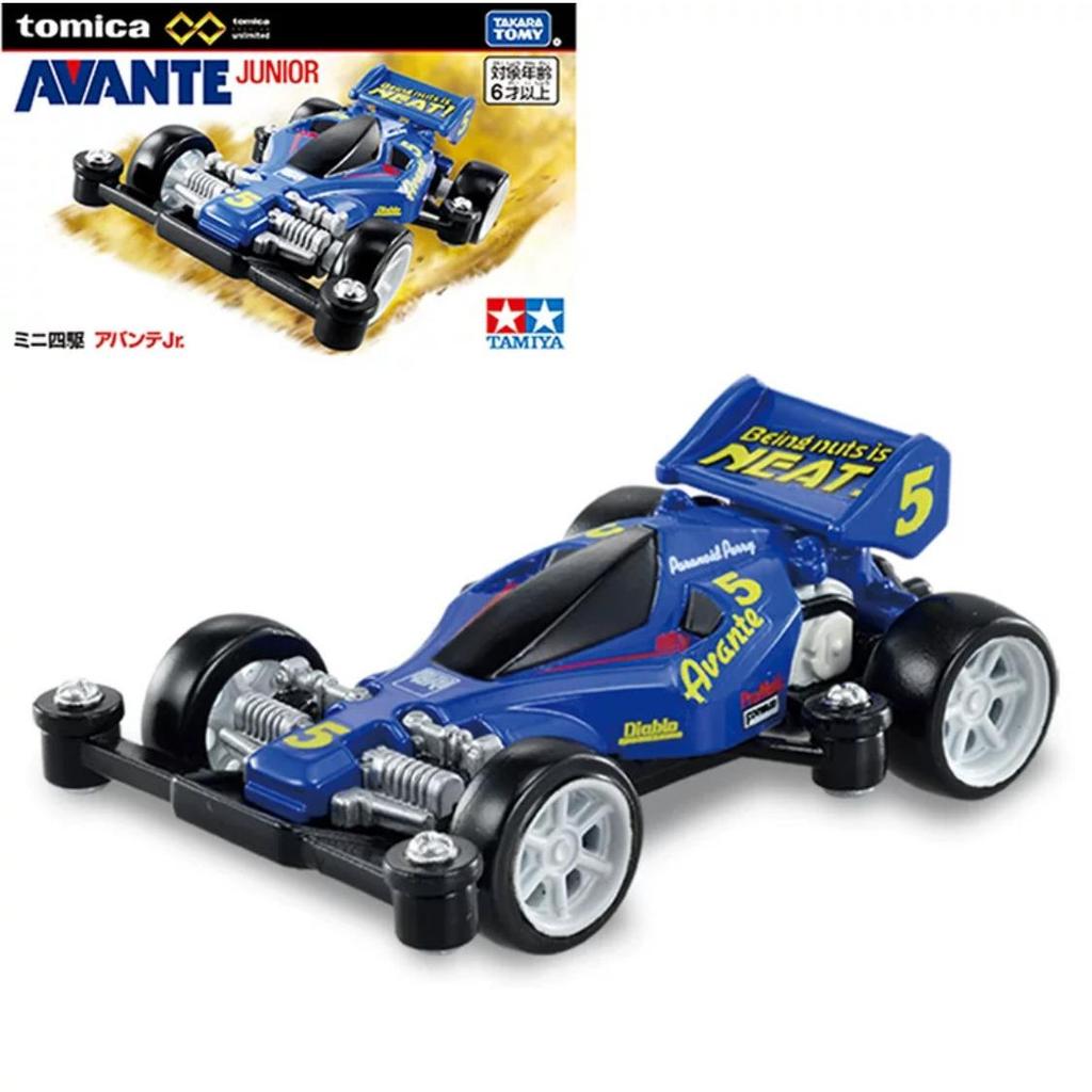 Thẻ TOMY TOMY x Tamiya KHÔNG GIỚI HẠN 4WD Brothers Avante Junior 4WD Toy