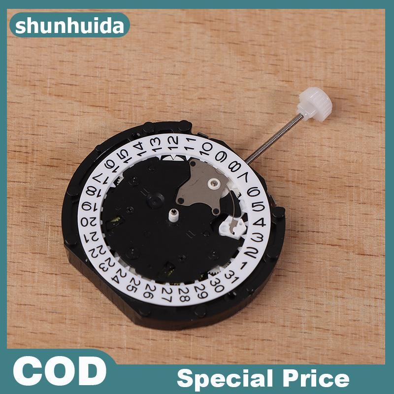 Shunhuida PE903 Phong trào Sunon Pe90 Trung Quốc Ligne Thạch Anh Ba Tay Có 3 Mắt Ngày Chronograph Nh