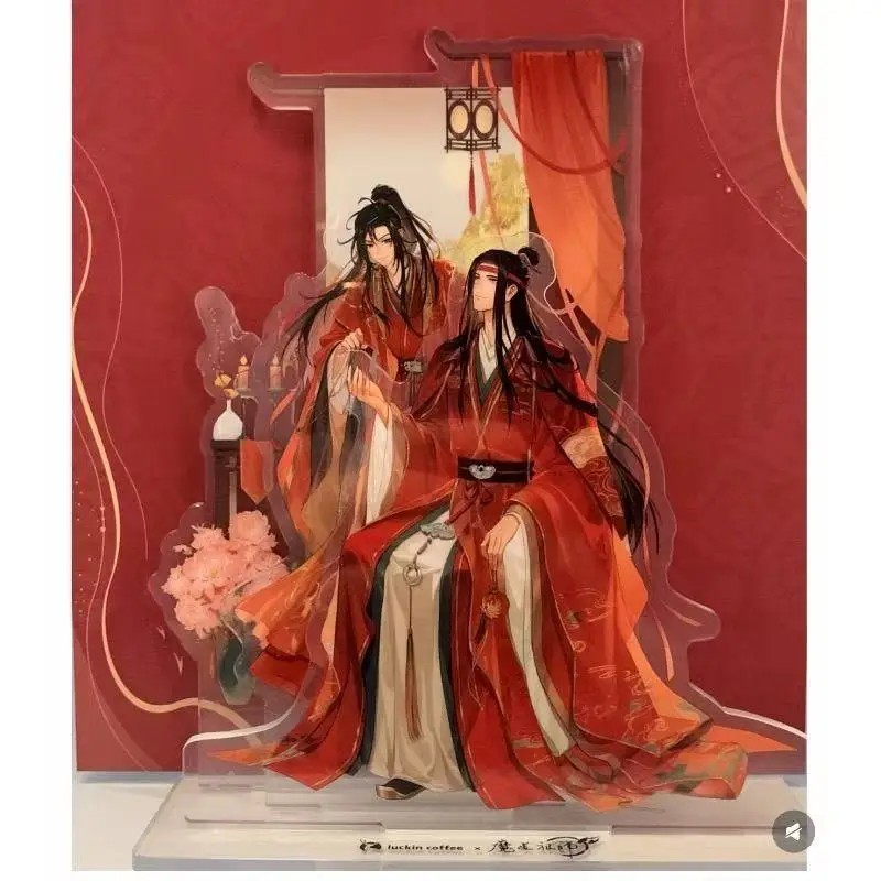 Standee Ma Đạo Tổ Sư Mo Dao Zu Shi Luckin Coffee Ngụy Vô Tiện Lam Vong Cơ mô hình mica hỉ phục tân h