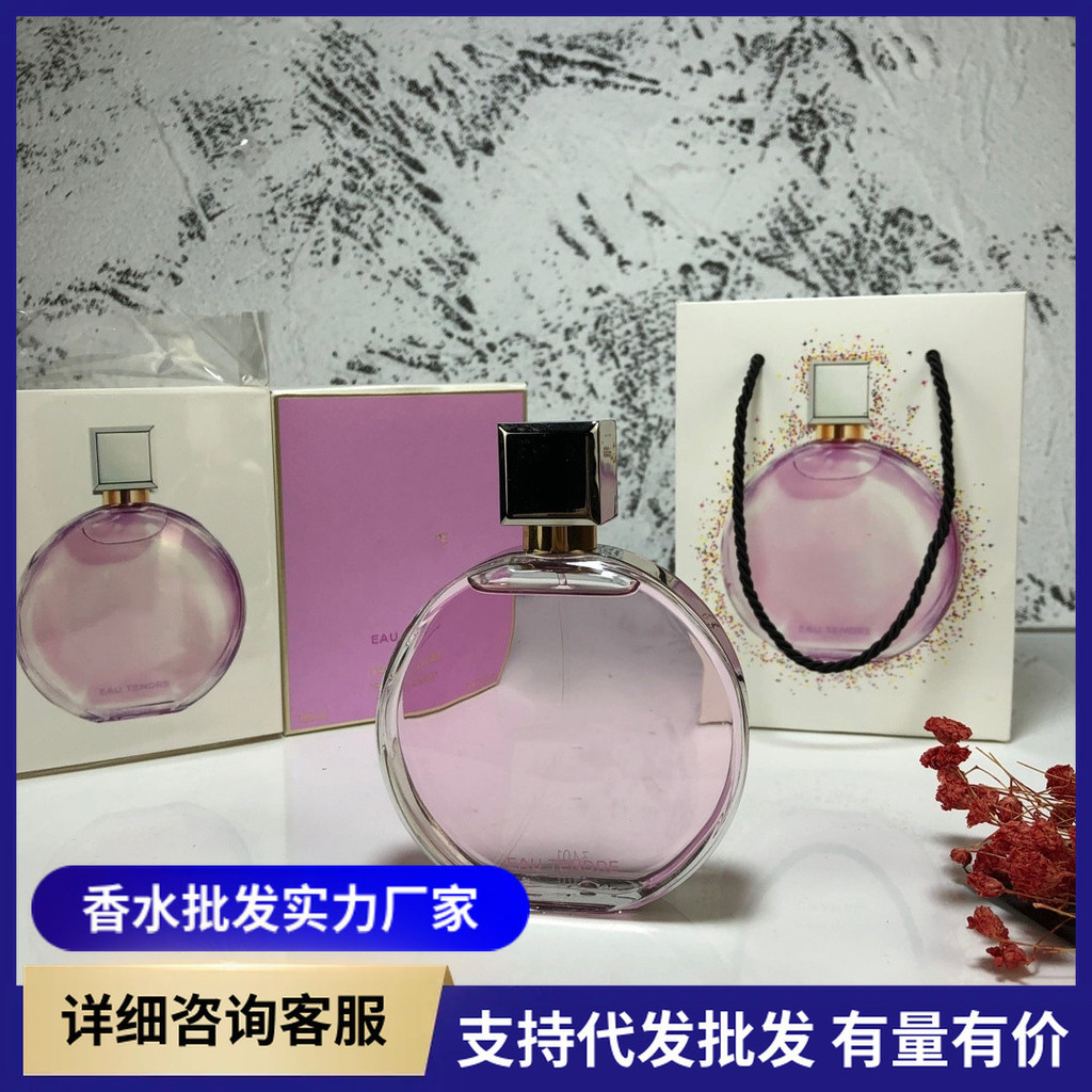 Nước hoa Việt Nam Pink Encounter Green Encounter Yellow Encounter Perfume Perfume Encounter Perfu