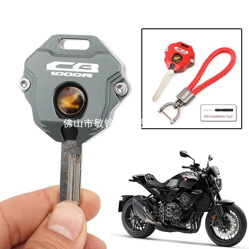 Xe Máy Thích Hợp Cho Xe Honda CB1000R CB1000R CB1000 Vỏ Chìa Khóa