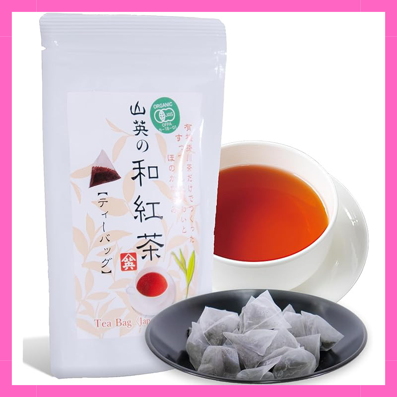 Japanese Black Tea Tea Bags Organic Unsweetened Shizuoka Origin Kakegawa Origin 2g × 20 Bags Tetra T