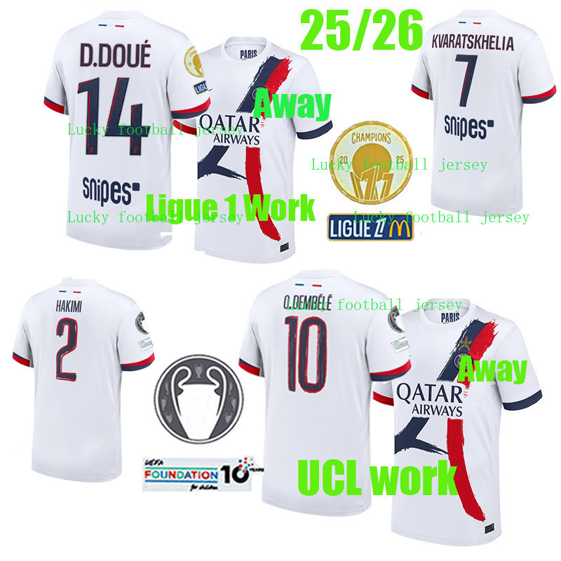 25 / 26 Quần áo bóng đá PSG O.DEMBELE 25 / 26 pa-ris-Away Jerseys D.DOUE KVARATSKHELIA O.DEMBELE HAK