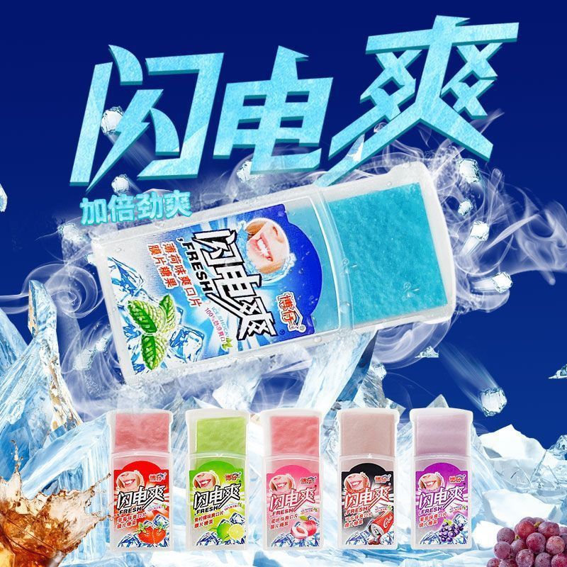 Bozai Lightning Làm Mát Lozenges Bạc Hà Lozenges Hương Vị Trái Cây Popping Hạt Nhai Kẹo Cao Su Đồ Ăn