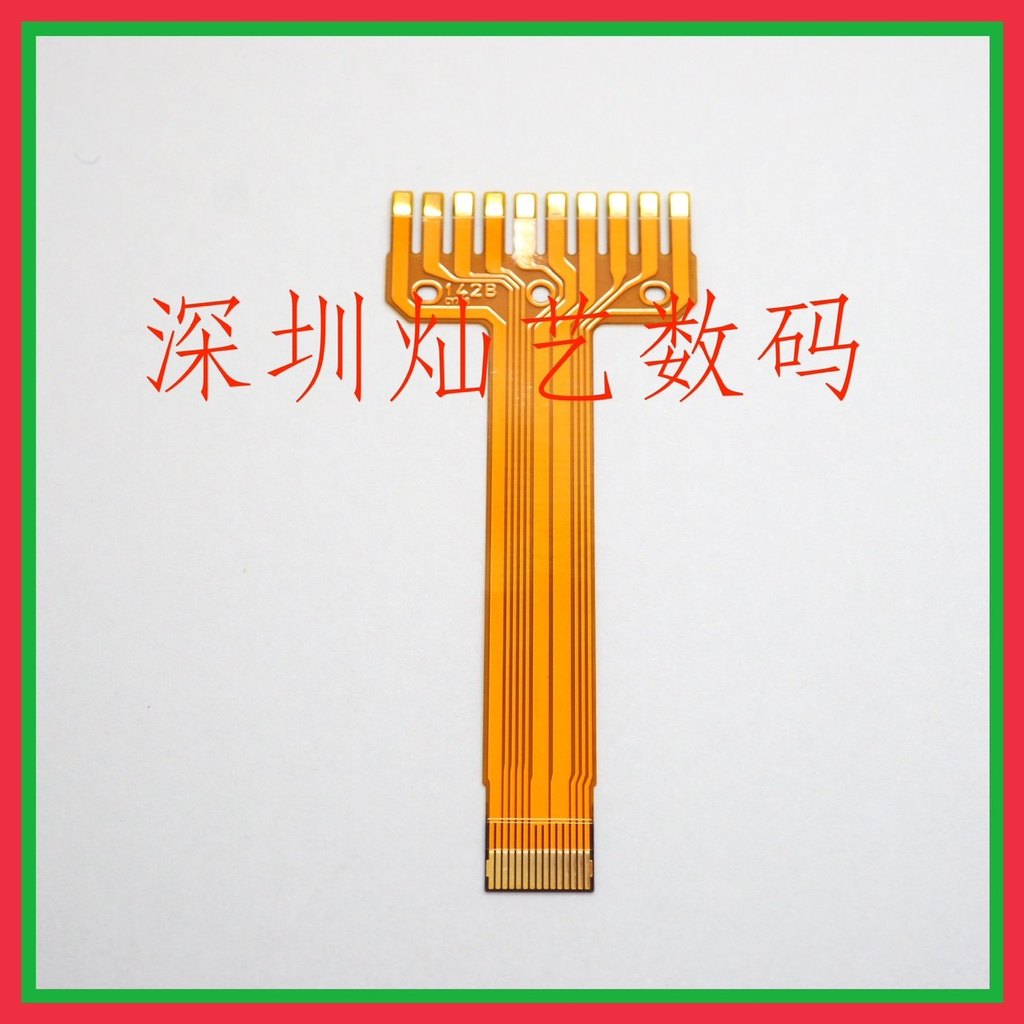 Thích hợp cho cáp gắn cáp tiếp xúc ống kính cổng Nikon Sima 70-200