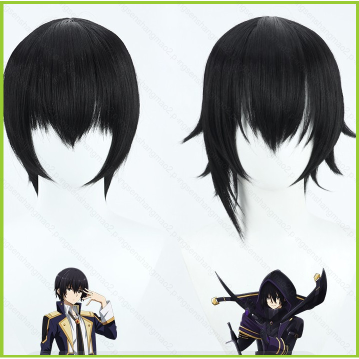 Tóc giả cosplay anime cho nhân vật Cid Kagenou - Tóc ngắn đen chịu nhiệt